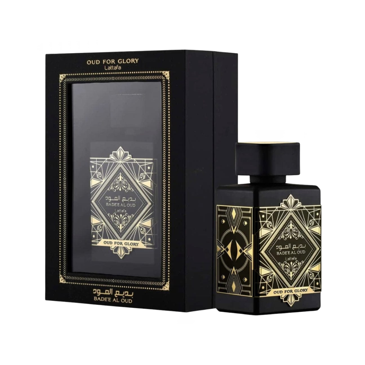 OUD OF GLORY